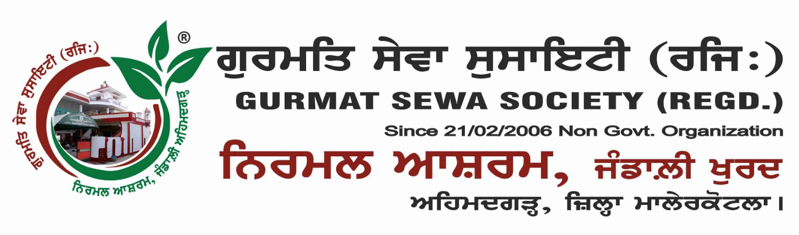 Nirmal Ashram Jandali, Ahmedgarh